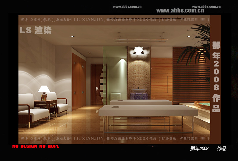 3ds Max如何使用切角命令？(3ds Max教程) - BIM,Revit中文網
